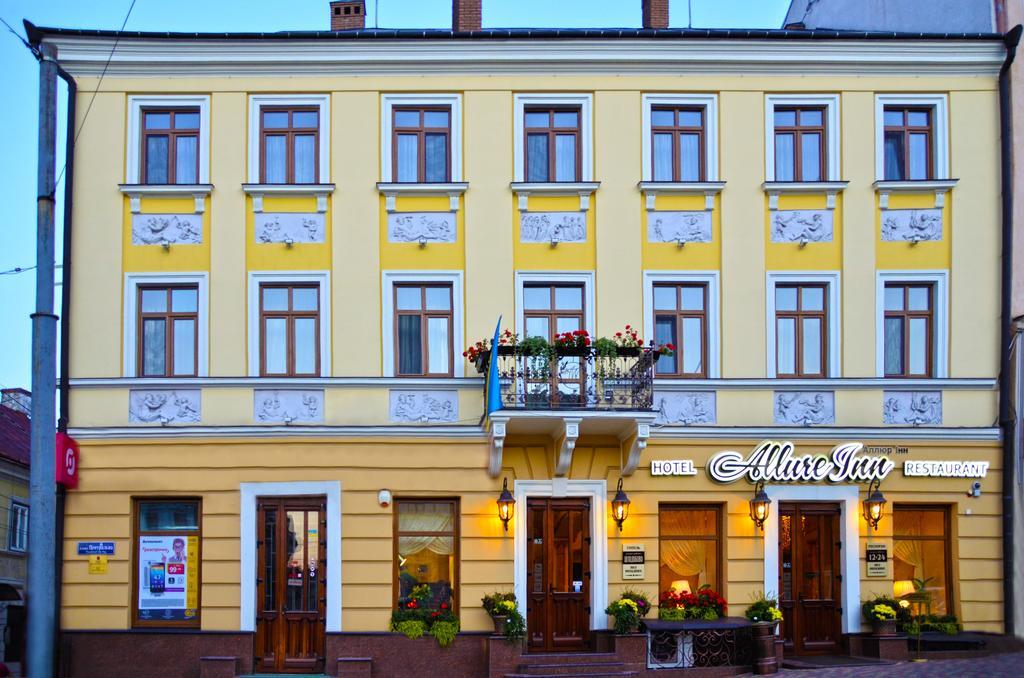 Allureinn Hotel And Spa 切尔诺夫策 外观 照片